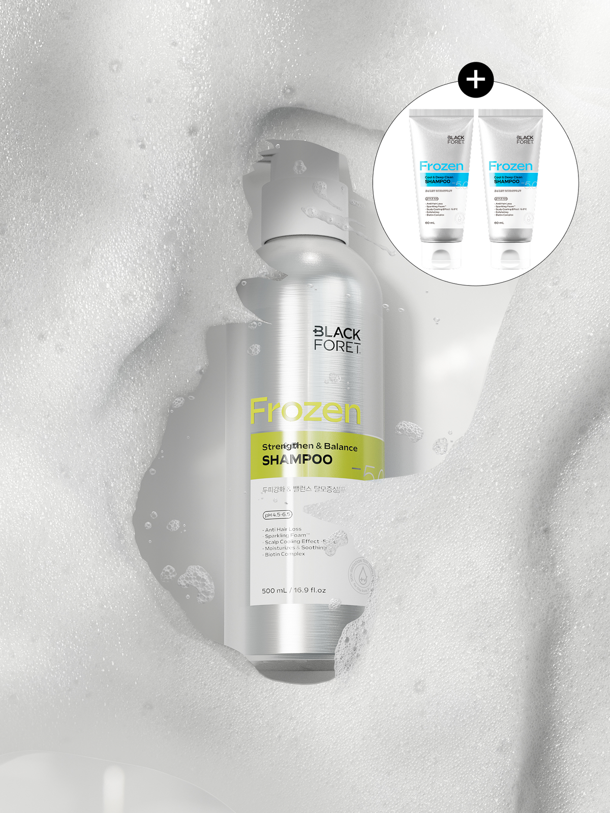블랙포레(BLACKFORET) [탈모 기능성] 블랙포레 두피밸런스 탈모 샴푸 500ML+60ML*2개 증정 구성