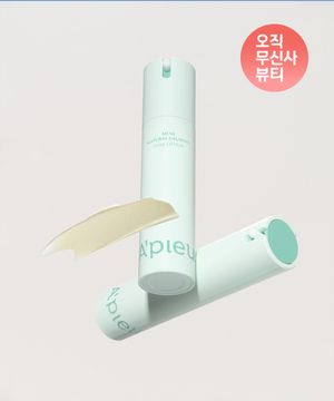 [2개] 맨즈 내추럴 카밍 톤 로션