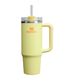 퀜처 H2.0 플로우스테이트 텀블러 887ml 선샤인옐로우