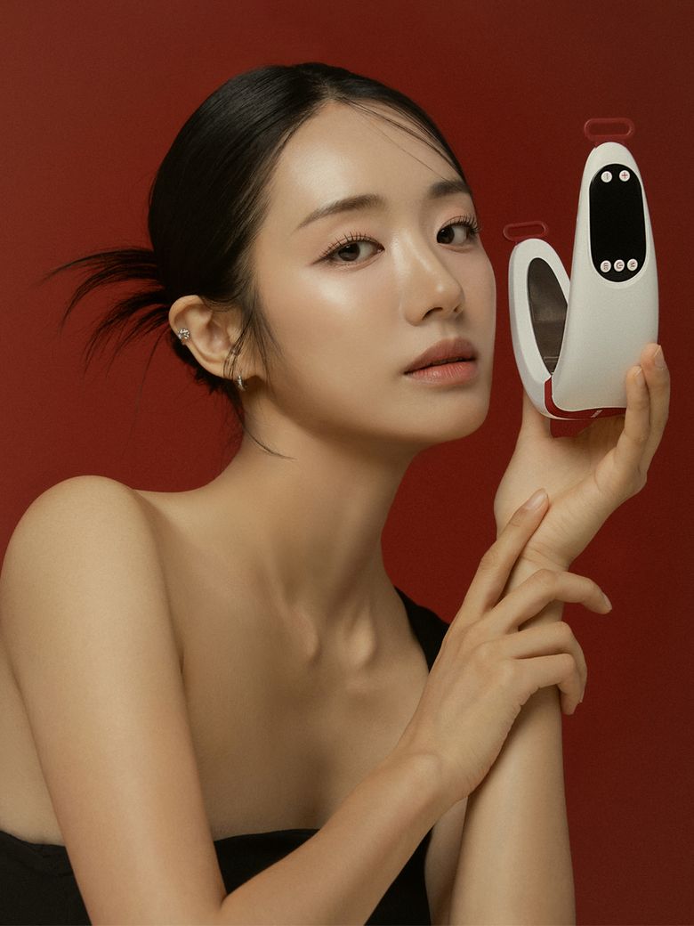 앤모드 PRO 업그레이드 브이라인 마사지기