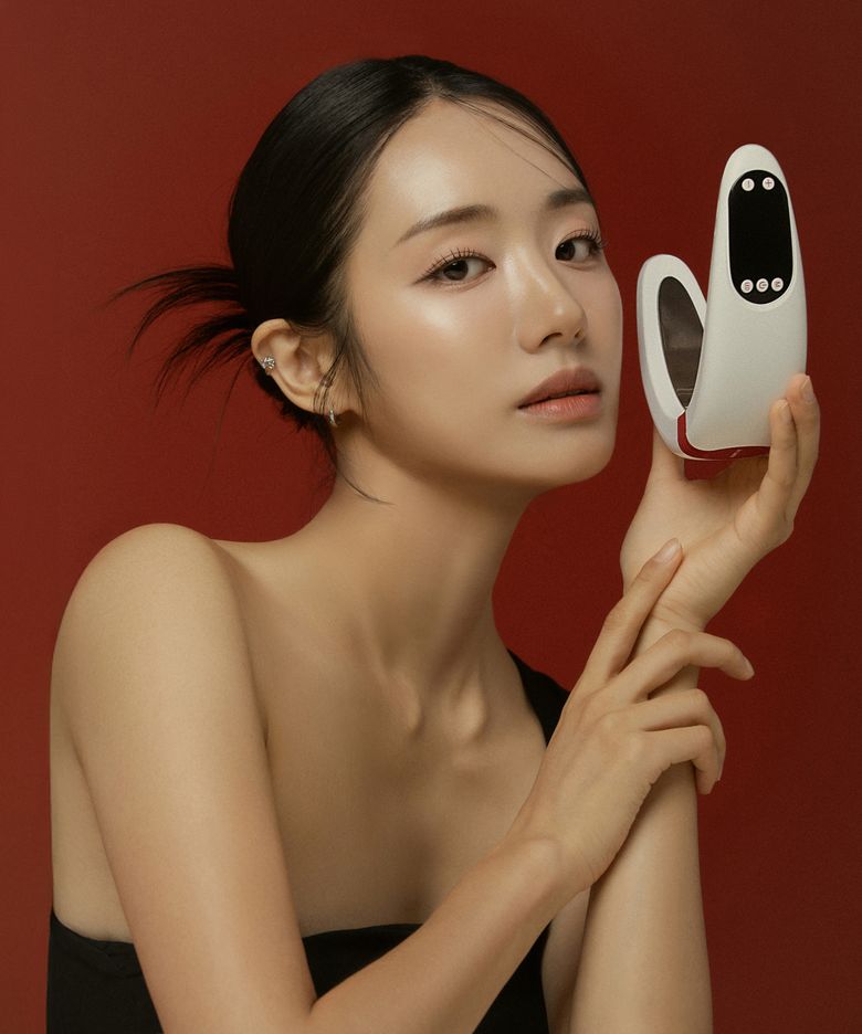 앤모드 PRO 업그레이드 브이라인 마사지기