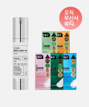VT 리들샷 100+리들샷 스틱파우치(5종 중 택1)