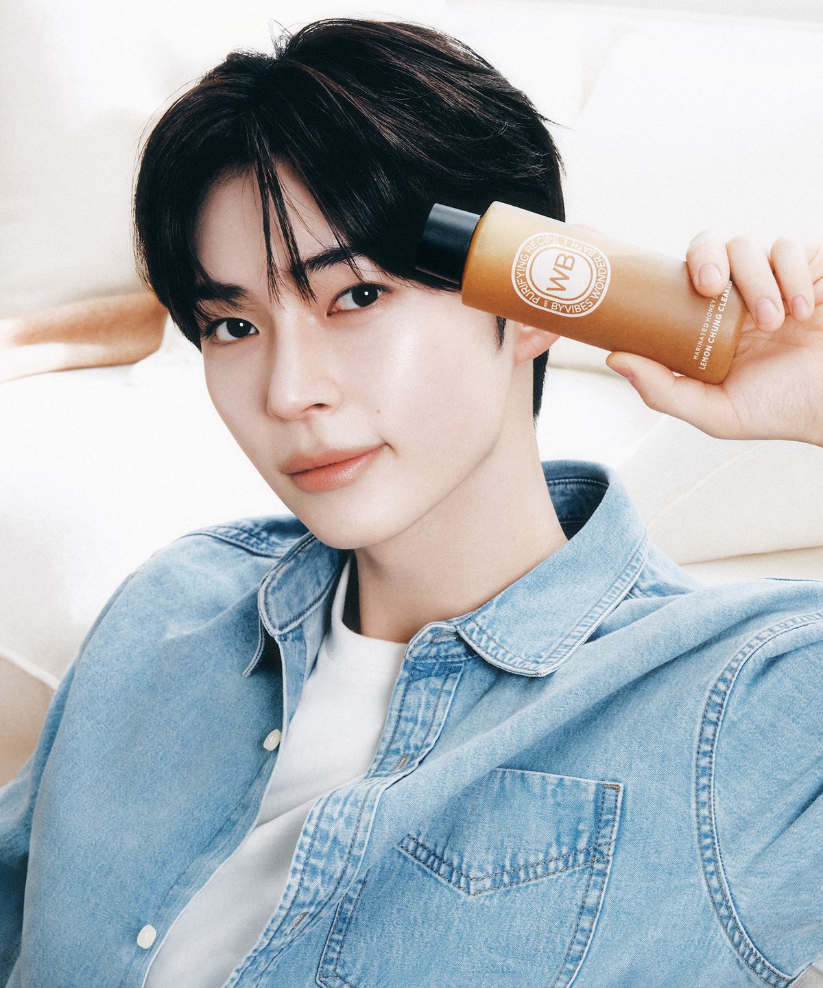 원더바스(WONDERBATH) 레몬청 클렌저 200ml