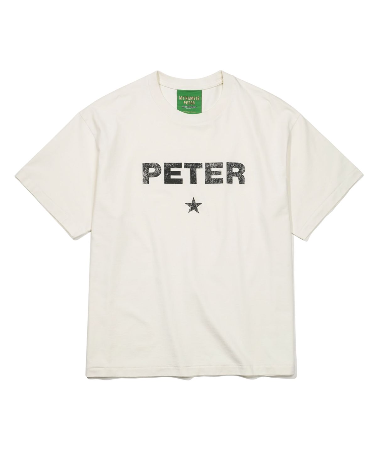 마이네임이즈피터(MYNAMEISPETER) PETER STAR T-SHIRT - WHITE