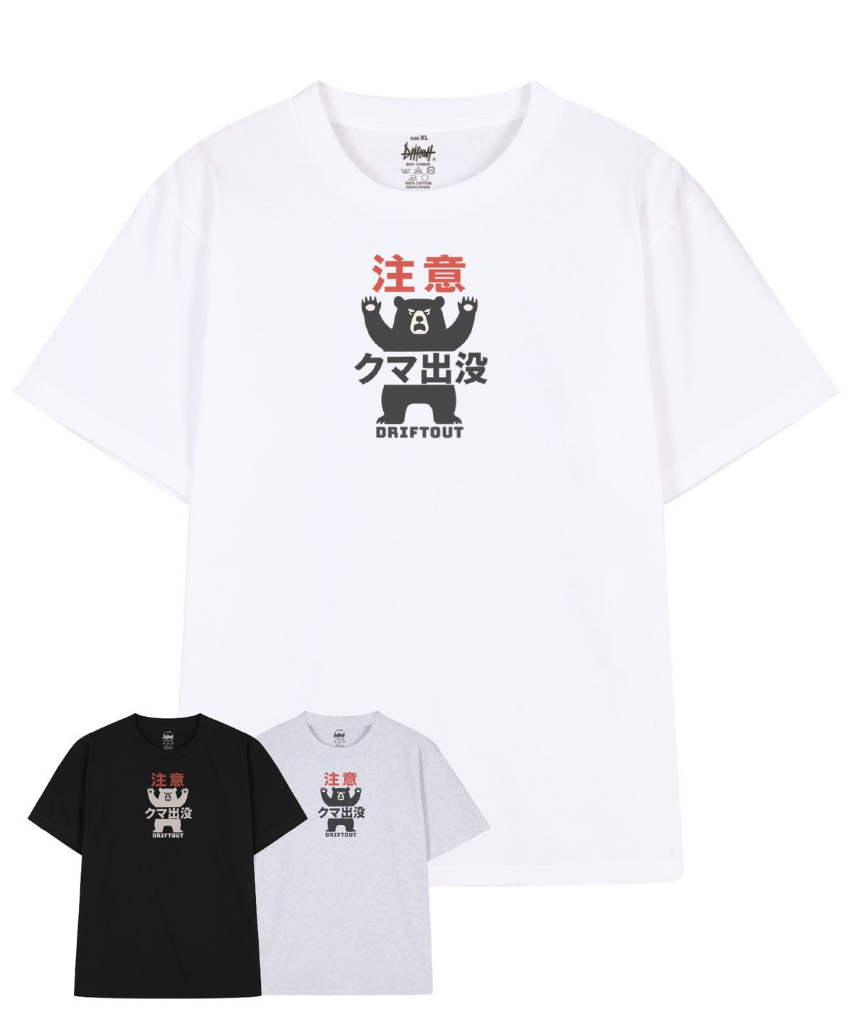 드리프트아웃(DRIFTOUT) 워닝 베어 얼러트 반팔 티셔츠 (3color)