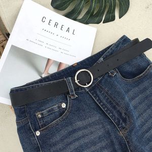 동그라미 버클 벨트