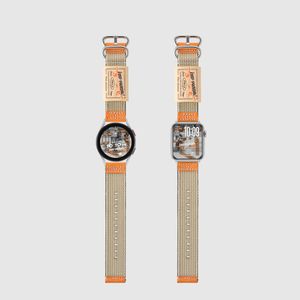 시그니처 비 액티브 스케이트 보드 애플워치 스트랩 울트라 1 SE2 갤럭시워치 6 호환 밴드 - 베이지