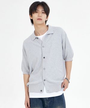 프레시코튼카라가디건 그레이