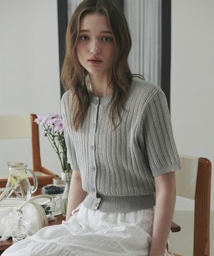 펀칭 라운드 니트 가디건 그레이