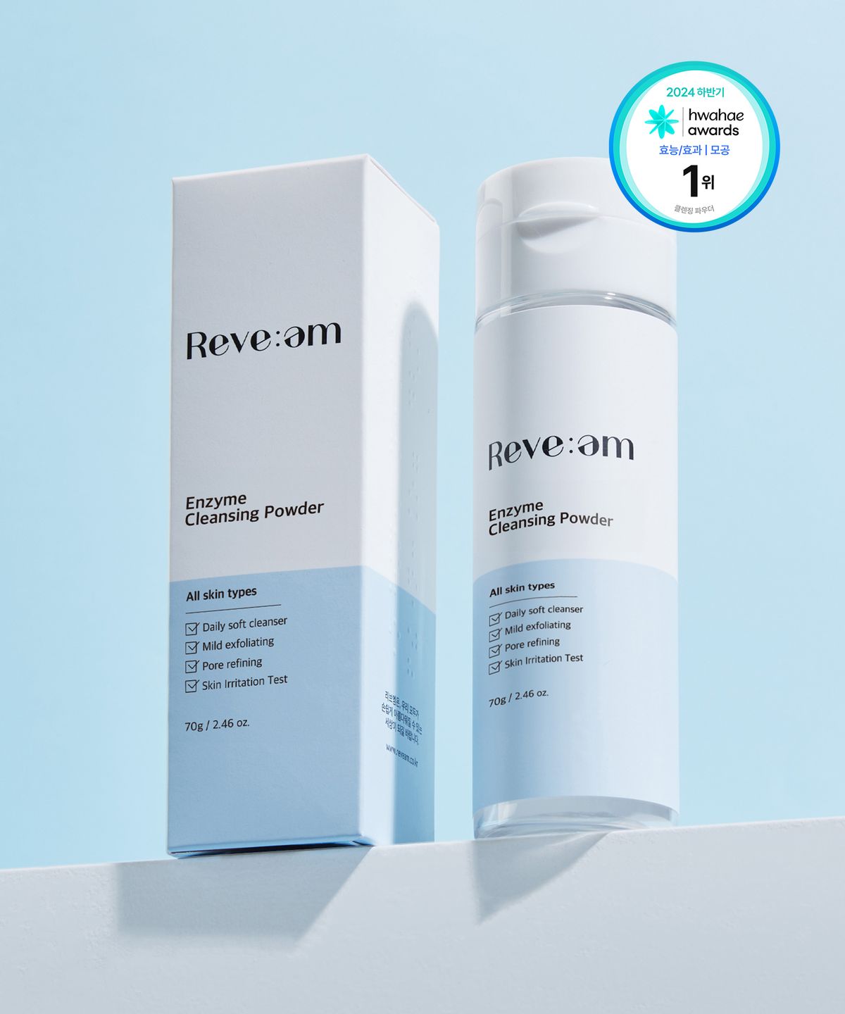 리브엠(REVE:AM) 엔자임 클렌징 파우더 70g