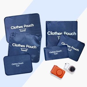 여행 6종 파우치 네이비