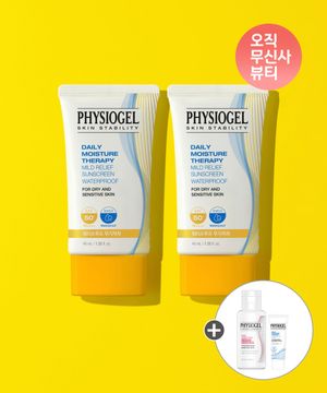 DMT 마일드 릴리프 썬스크린 40ml 워터프루프 x 2개+추가증정