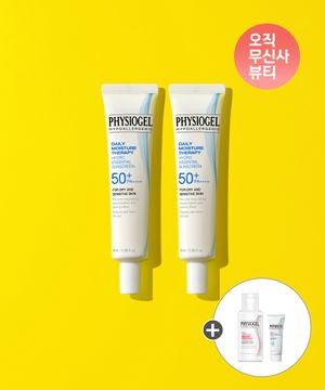 DMT 하이드로 에센셜 썬스크린 40ml x 2개+추가증정