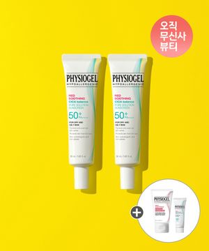 레드수딩 시카밸런스 포어 솔루션 썬스크린 30ml x 2개+추가증정
