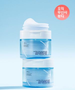 [2PACK] 초저분자 히아루론산 징크 쿨링 패드 60매