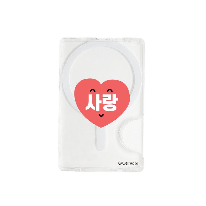 사랑 맥세이프 카드지갑 투명 카드팩