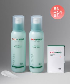 [단독]레드 블레미쉬 포 맨 올인원 오일 컷 로션 150mL*2개+오일페이퍼70매 증정
