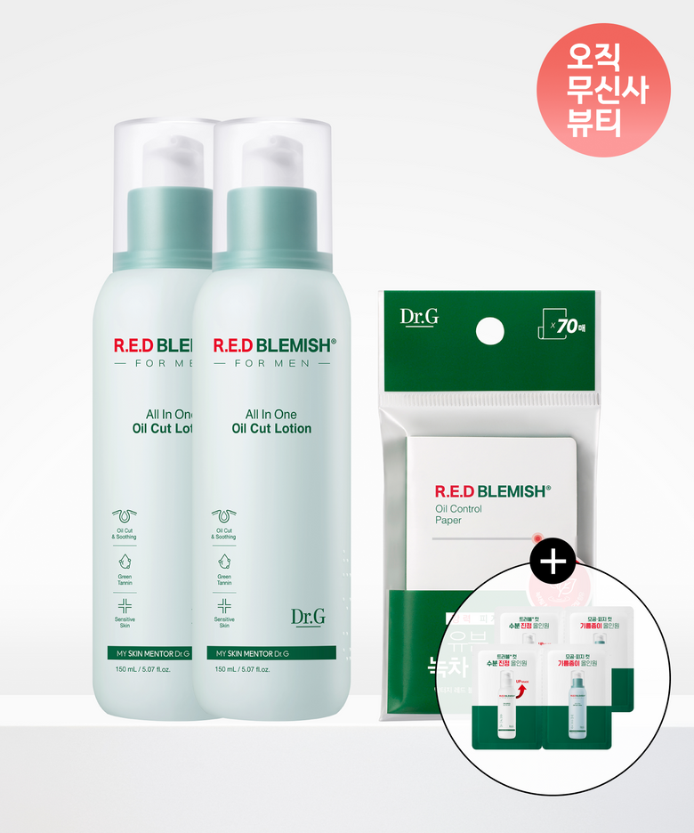 레드 블레미쉬 포 맨 올인원 오일 컷 로션 150mL*2개+오일페이퍼70매 증정