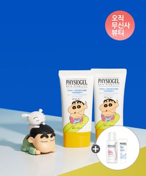 [짱구에디션] DMT 마일드 선 워터프루프 40ml x 2개+추가증정