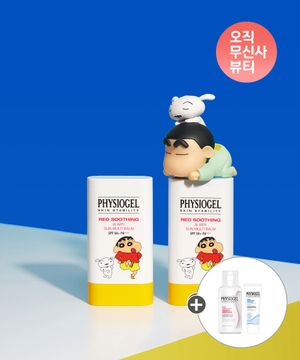 [짱구에디션] AI 에어리 멀티 썬스틱 x 2개+추가증정