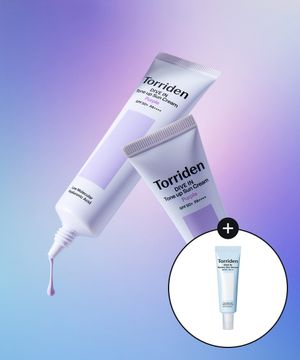 [SET] 다이브인 퍼플 톤업 선크림 60ml x 2개 (+선세럼 20ml)