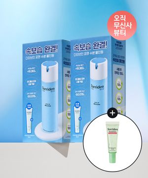 [SET] 다이브인 포맨 저분자 히알루론산 올인원 200g 기획세트 x 2개 (+시카컨트롤세럼 10ml)
