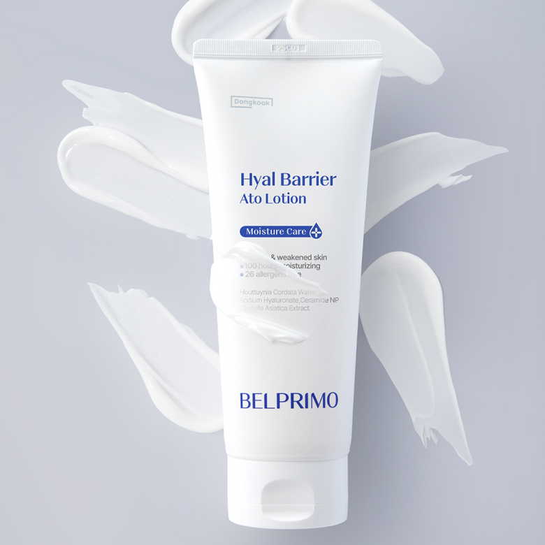 히알 베리어 아토 로션 200ml