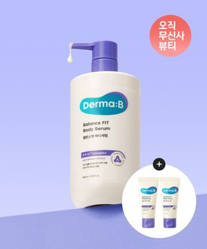 밸런스핏 바디 세럼 380ML+[증정]밸런스핏 바디세럼30ML+바디크림30ML