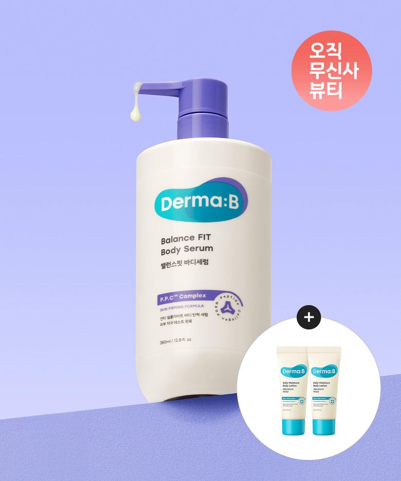 밸런스핏 바디 세럼 380ML+[증정]데일리 모이스처 바디로션 20MLX2개
