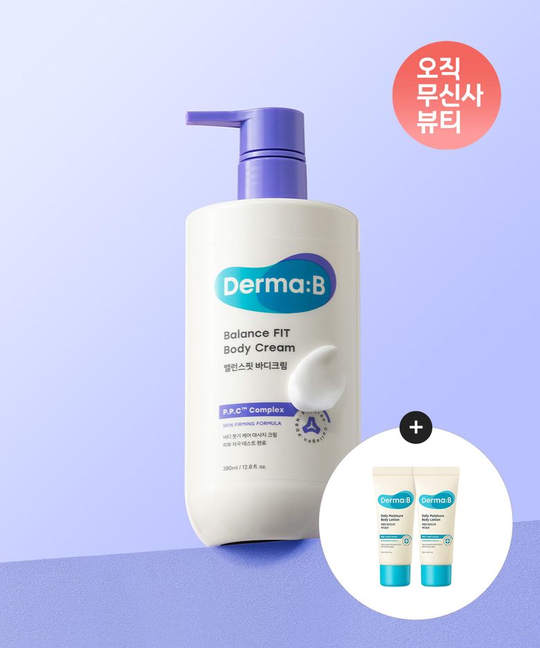 밸런스핏 바디 크림 380ML+[증정]데일리 모이스처 바디로션 20MLX2개