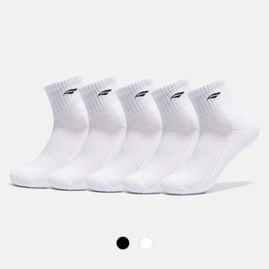 [5PACK] 에센셜 쿠션 로우삭스