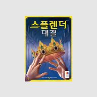 Thumbnail 0