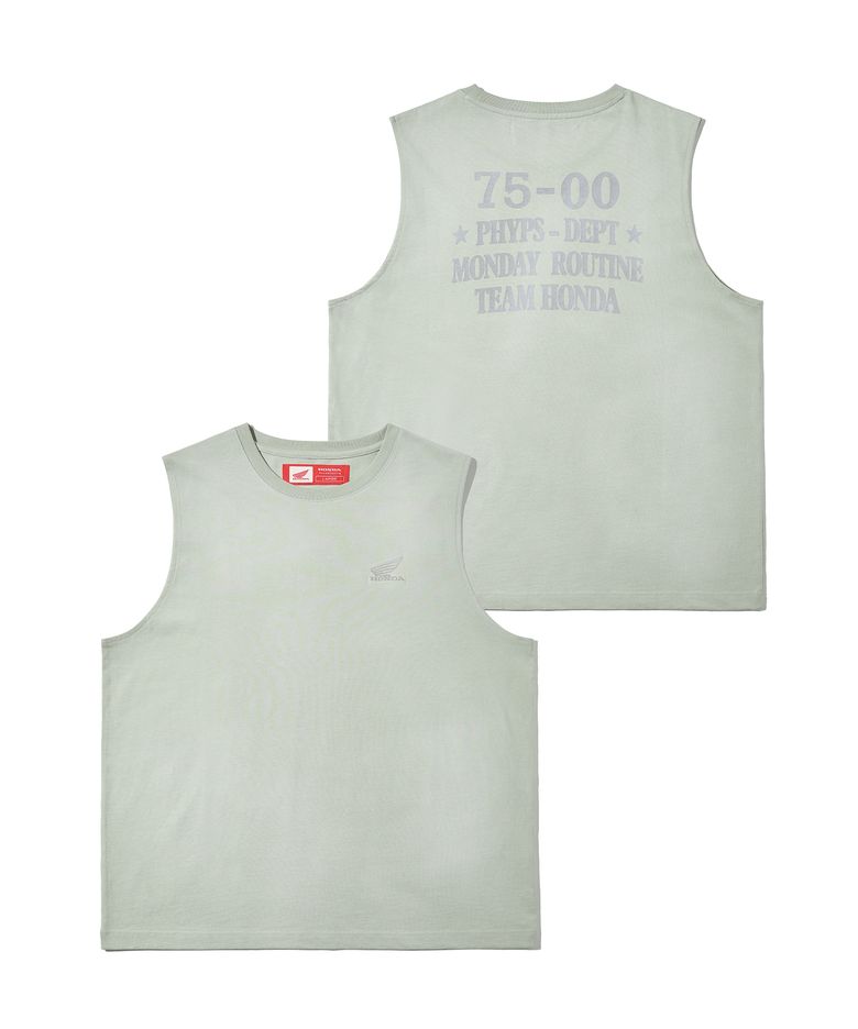 Vintage Sleeveless Beige