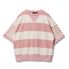 Half Strain Marine Stripe Sweat Tee Pink