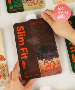 다이어트 더블초코 슬림 단백질 쉐이크 파우치 7개입 (+텀블러 증정)