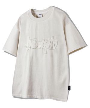 아플리케 자수 피그먼트 반팔티 크림 YT-306