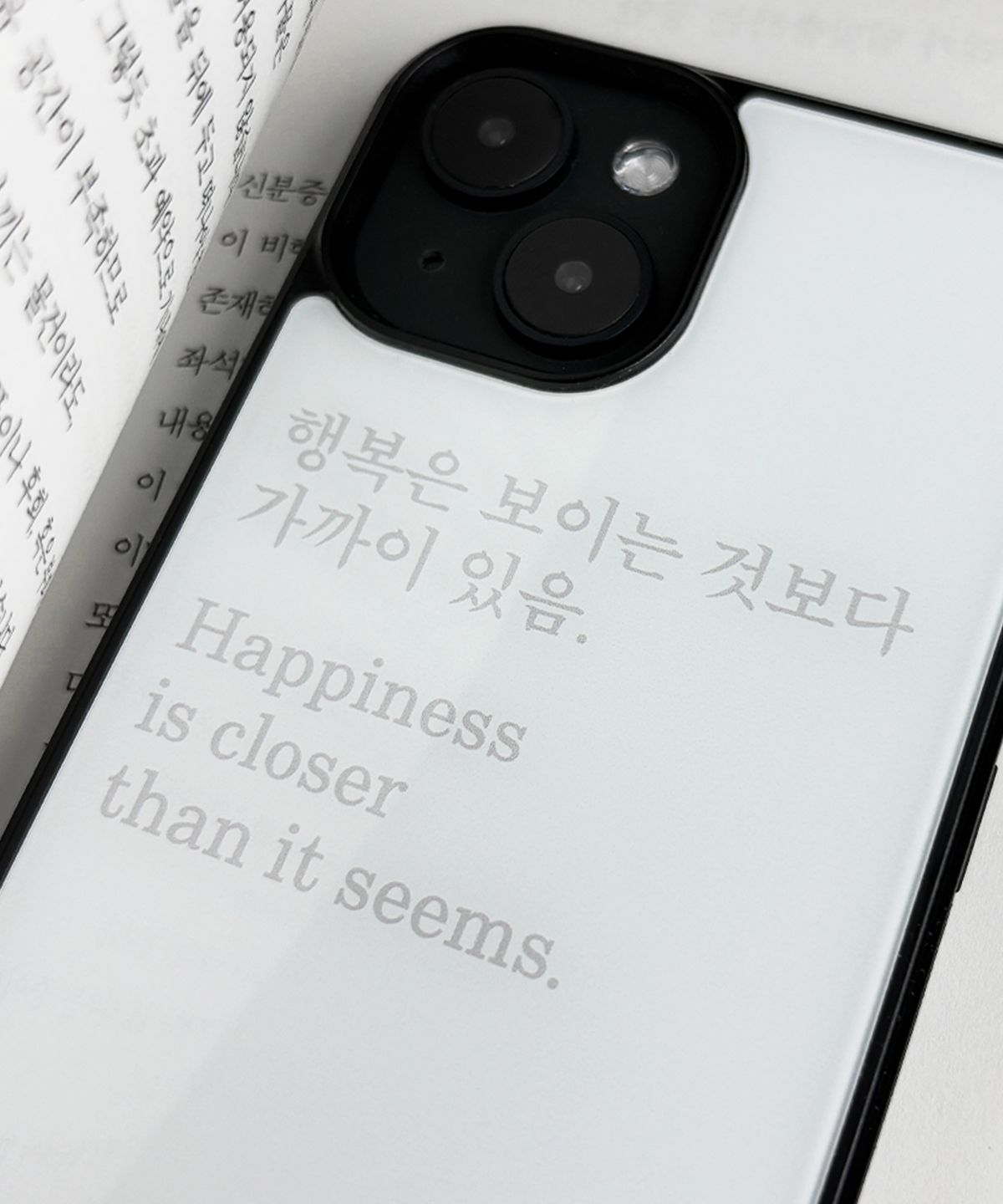 속담(SOKDAM) white happiness is closer than it seems glass bumper case