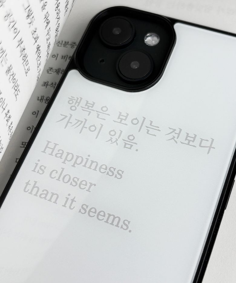 white happiness is closer than it seems glass bumper case