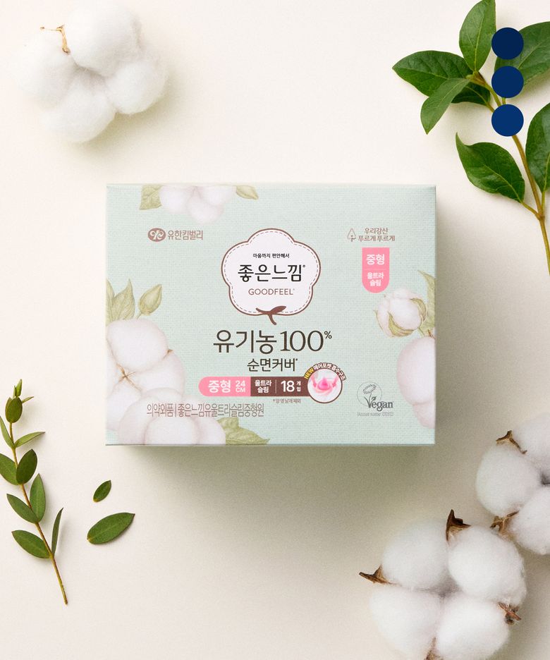 유기농순면 소/중/대 x3팩