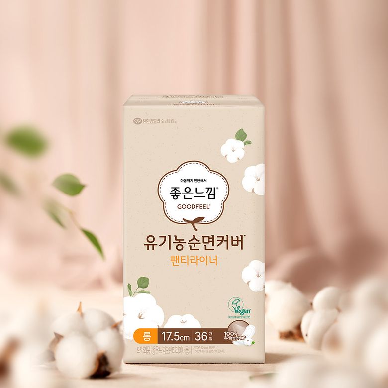 좋은느낌(GOODFEEL) | 무신사 추천 브랜드