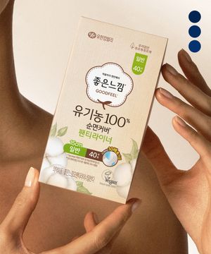 유기농순면 팬티라이너 일반/롱 x3팩