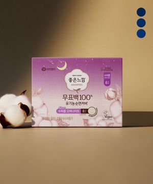 유기농순면 무표백 수퍼롱 x3팩