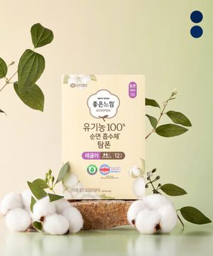 유기농순면 탐폰 레귤러/슈퍼 x2팩