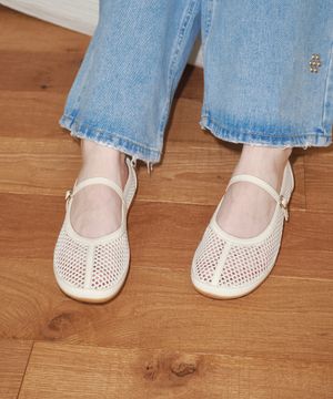 Uberra mesh sneakers