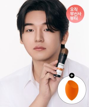 팁 스케치™ 멀티 커버 파운데이션 20ml(엣지컷 퍼프 증정)