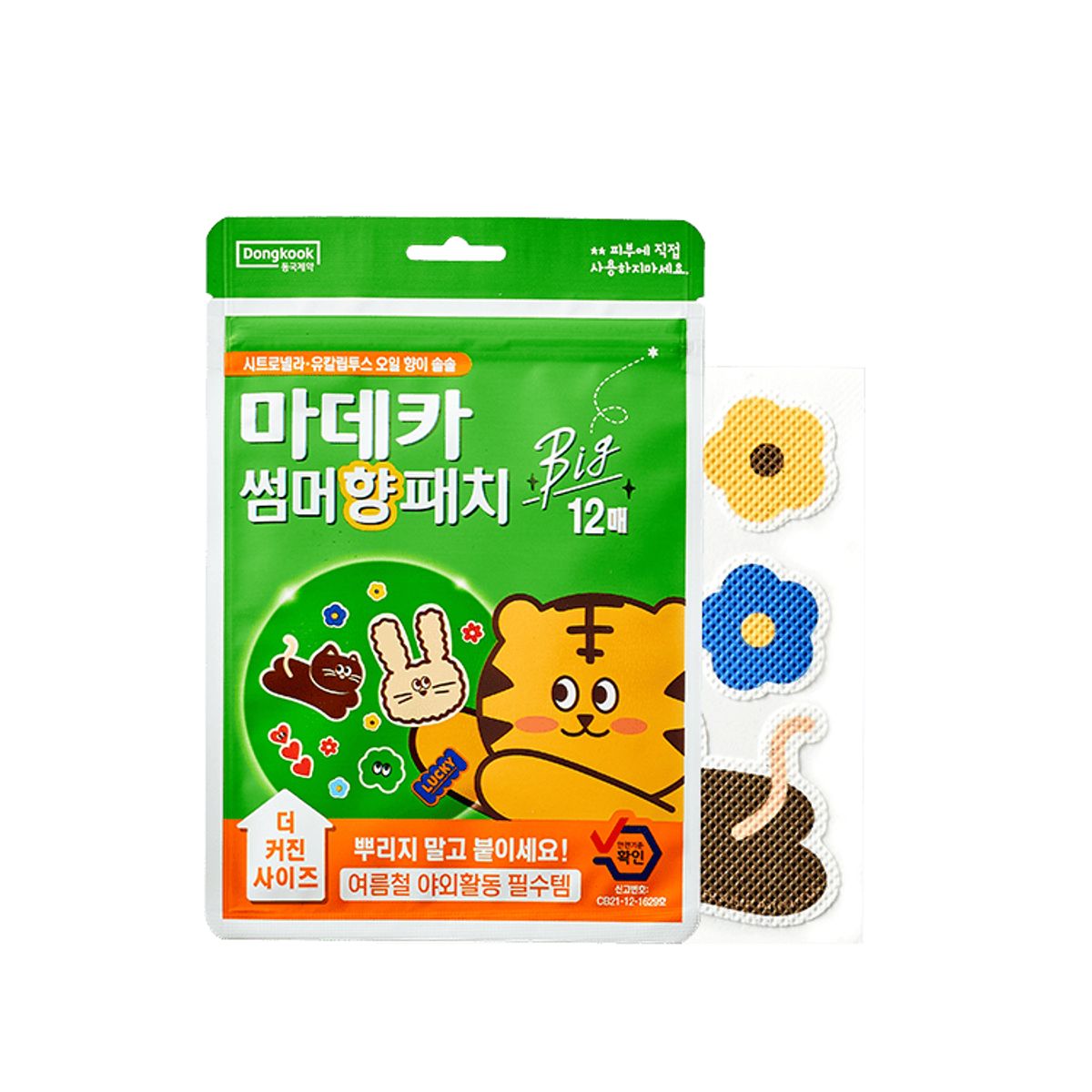 동국제약(DONGKOOK PHARM) 마데카 썸머 향 패치 빅 12매입 x 1팩