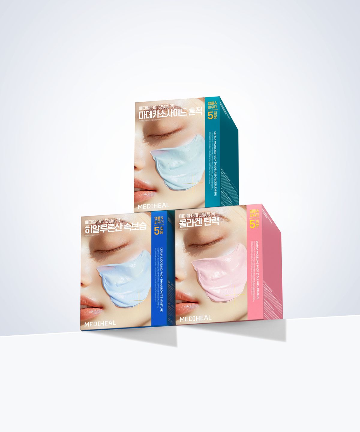메디힐(MEDIHEAL) 더마 모델링팩 5회분 기획세트 3종 택1 (마데카소사이드/히알루론산/콜라겐)