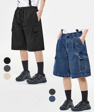 [2PACK] 버뮤다 나일론 반바지 + 버뮤다 카고 청반바지