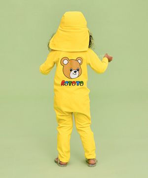 트로피컬래쉬가드남세트 옐로우