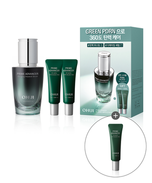 프라임 어드밴서 디에이징 앰플 세럼 20ml 기획세트